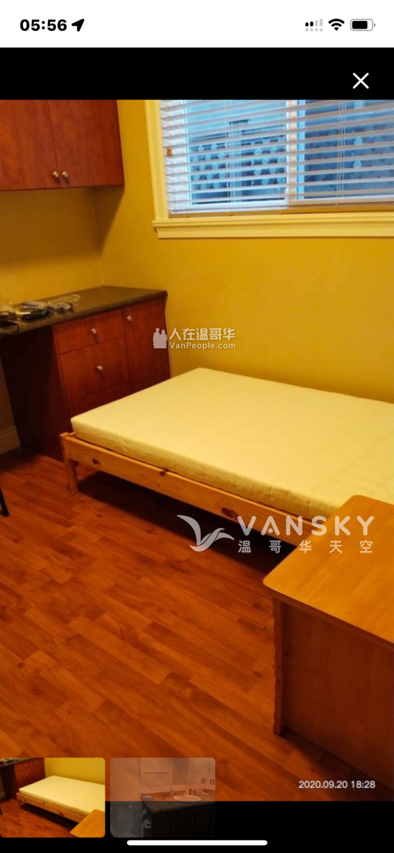 列治文市中心小房间转租 超低价！