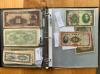 1928, 1936, 1938 Old Chinese paper money ( Banknotes)
