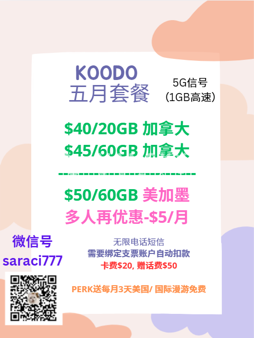 260521121853_45.png