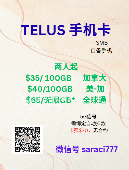 260722115231_qqq.png