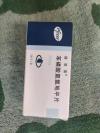 有偿从国内到温哥华带小邮件