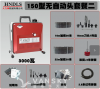 转让全新疏通厨房地漏马桶下水道厕所专用工具管道疏通机器