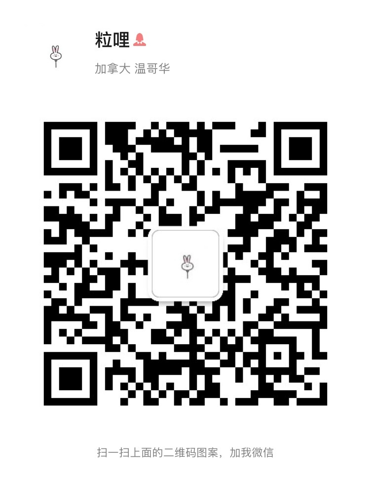210414152612_5FF12F9A-D220-4980-8CFC-4C140B4E31A1.jpeg