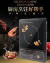 2000W电磁炉 火锅炉 过热断电 九新 $35