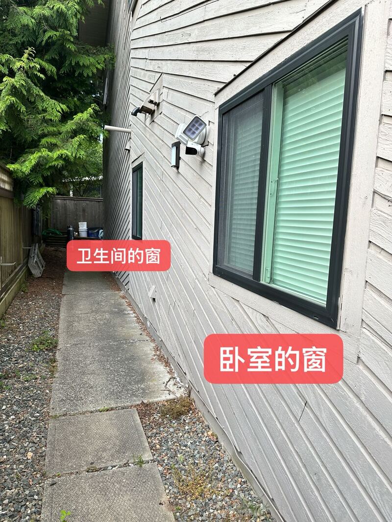250804141129_1750209773-compressed-IMG_0004.JPG