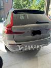2023沃尔沃XC60转lease