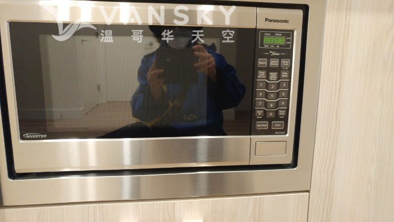 251022123838_microwave.jpg