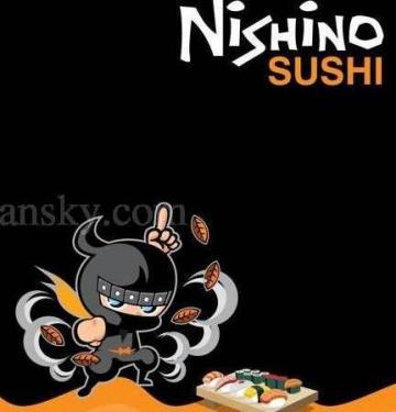 Nishino Sushi