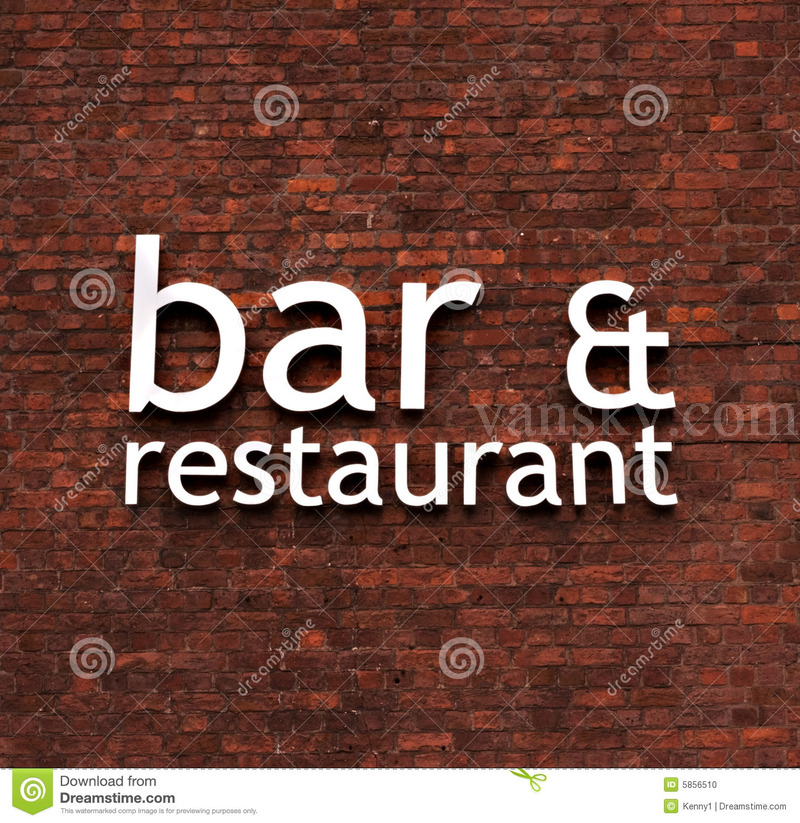 181004145209_bar-restaurant-sign-5856510.jpg