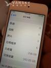 iPod  几乎未使用
