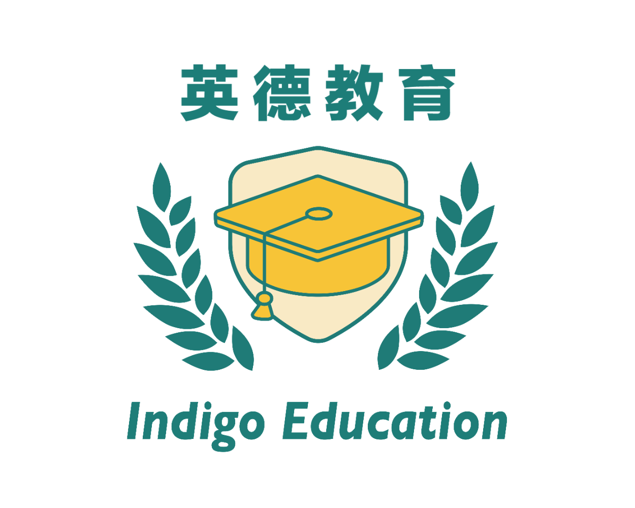 220421125513_英德教育logo.png