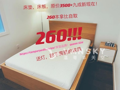 220816185416_BED816.jpg