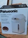 Panasonic 恒温热水器