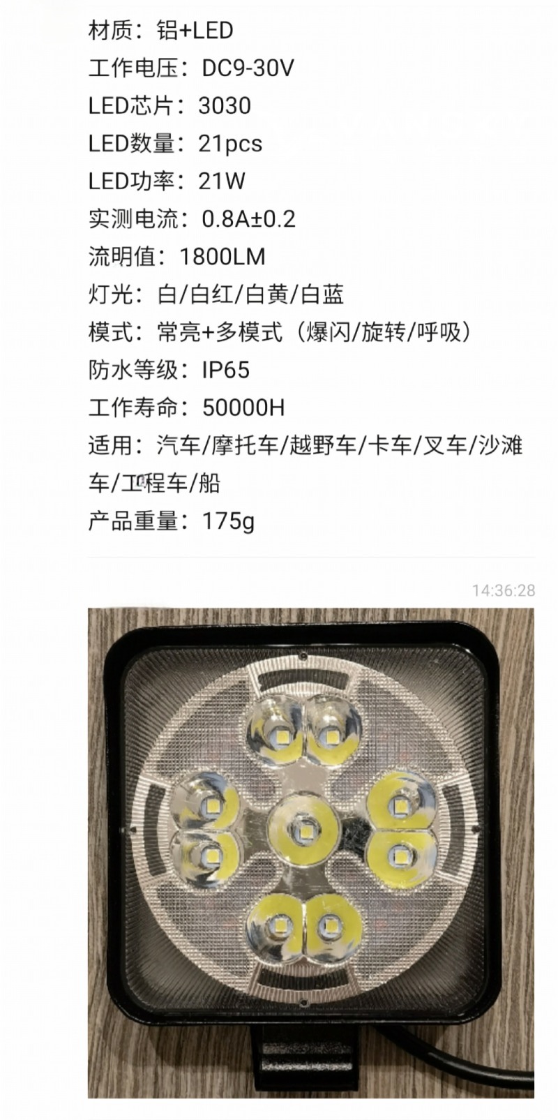 240616004952_微信图片_20240616004749.jpg