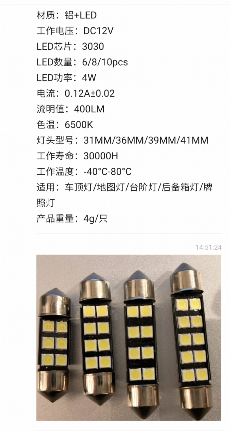 240616005534_微信图片_20240616004806.jpg