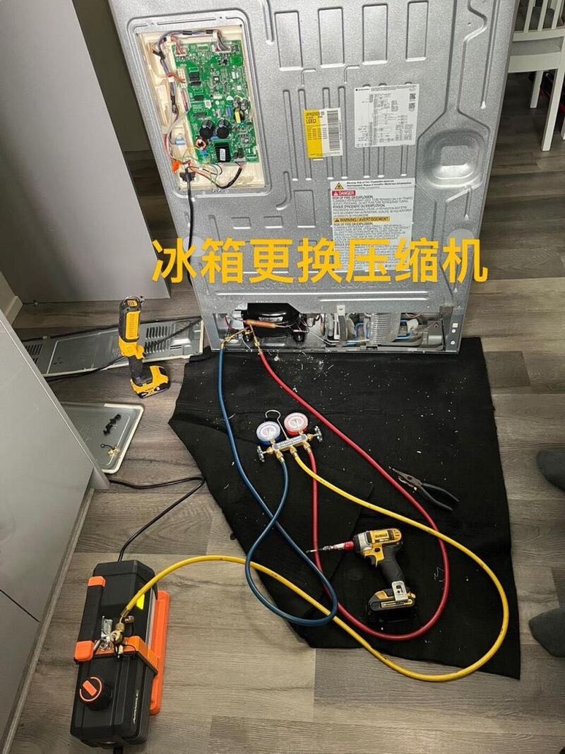 家用，商业电器维修安装销售，冰箱，洗衣烘干机，炉灶，洗碗机，空调，锅炉，冷藏柜，冷冻柜，鱼缸，自动贩卖机，酒窖，桑拿房等等