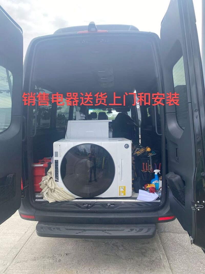 260611122429_1781198431-compressed-IMG_2655.JPG
