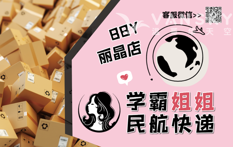 220914134556_BANNER拷貝.png