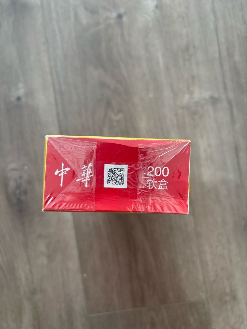 260813133856_1786653504-compressed-IMG_4836.jpg