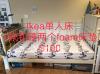 单人及双人床出售转让，单人100$,双人200$, 需要送货请面议。
