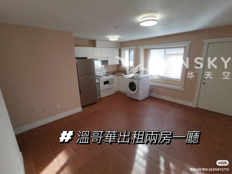 溫哥華出租兩房一廳