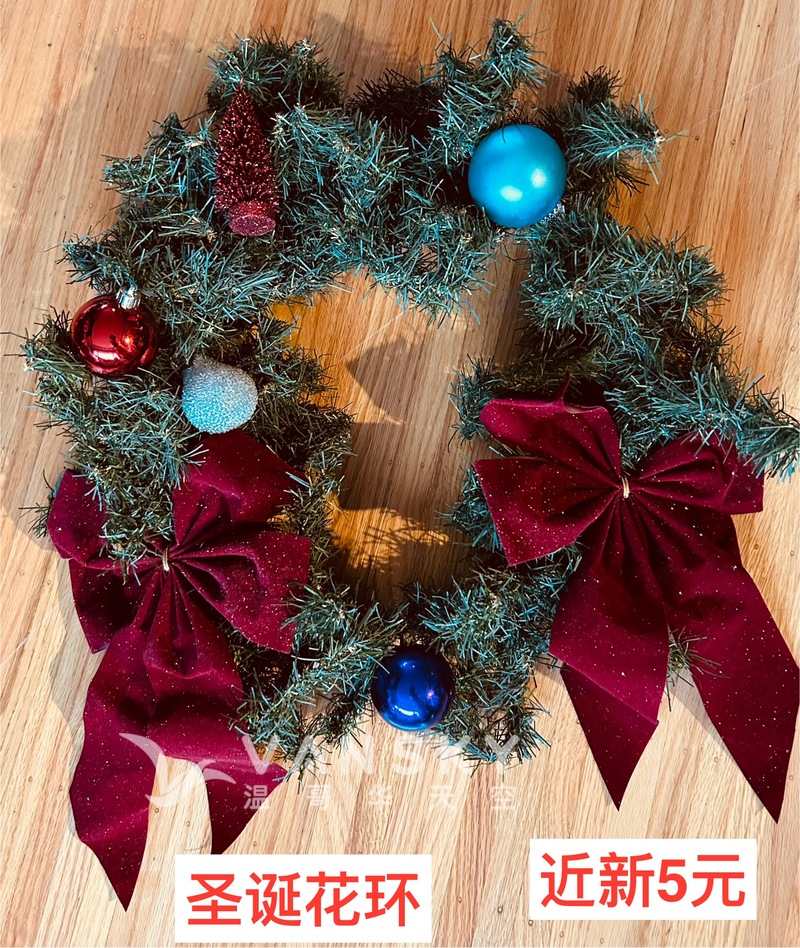 搬家低价甩卖各种装饰花5元