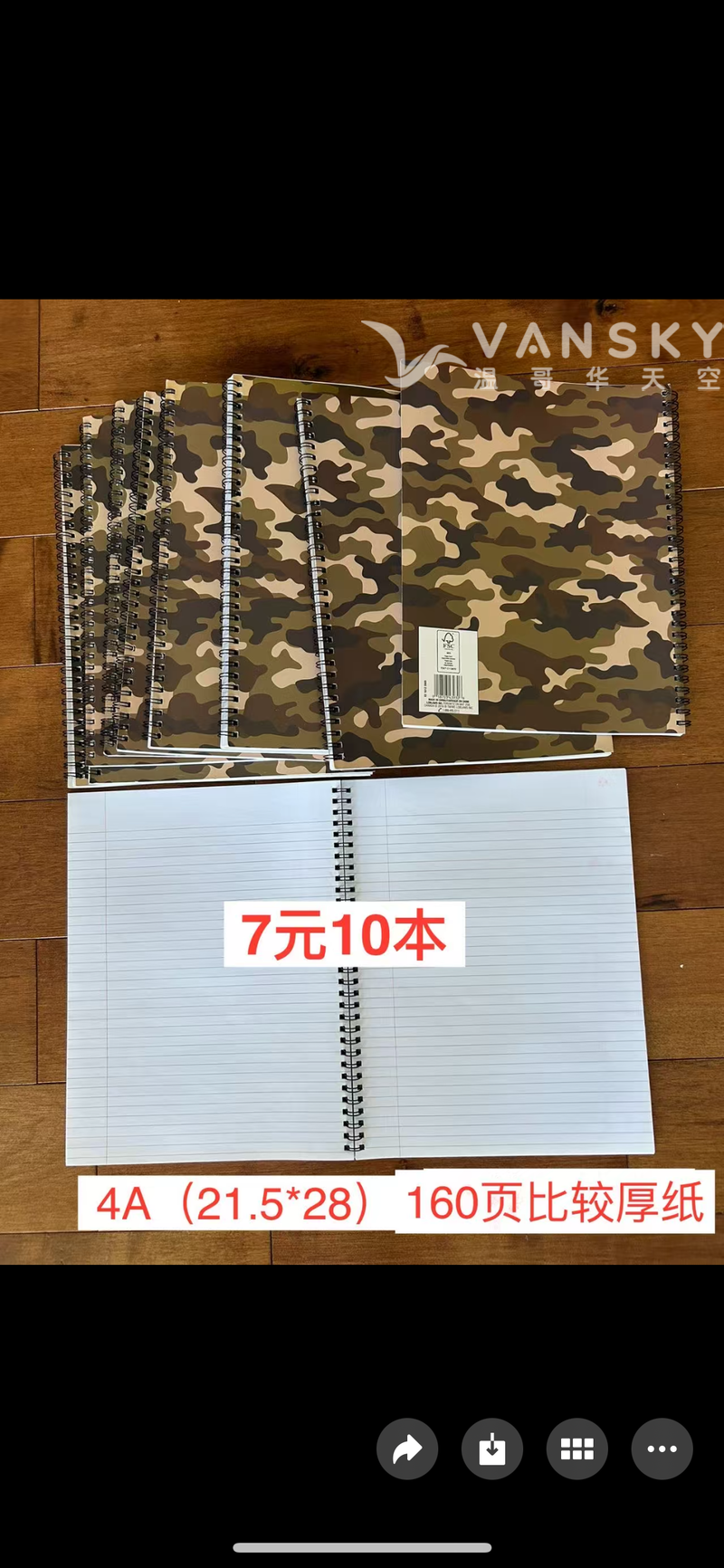 260618205836_IMG_8865.png