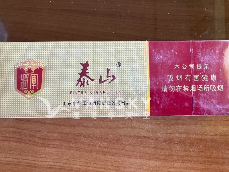 260502153625_IMG_2587.jpeg