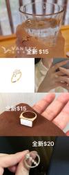 耳环耳钉等