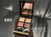 tom ford 04号色眼影