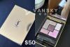 ysl眼影盘、nyx遮瑕、tarte眼影、tf眼影、bronzer可便宜出！