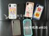 iPhone 14 pro and promax 手机壳（phone cases）