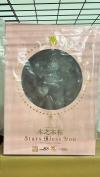 手办-百变小樱- Good Smile Company - Sakura Kinomoto: Stars Bless You