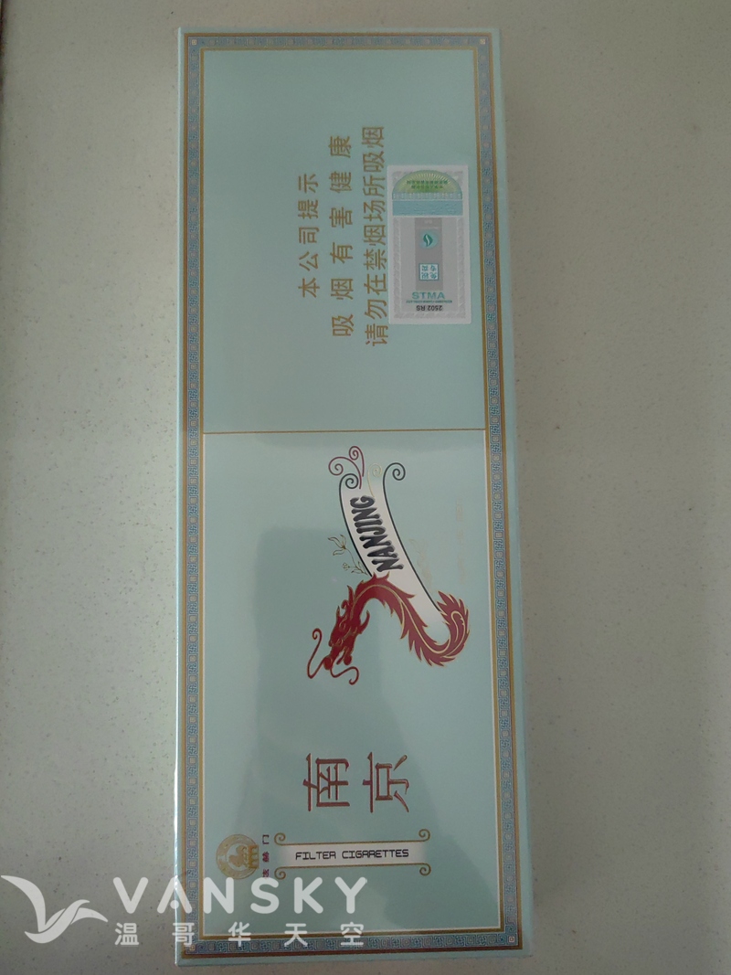 机场免税煊赫门＄100，自取