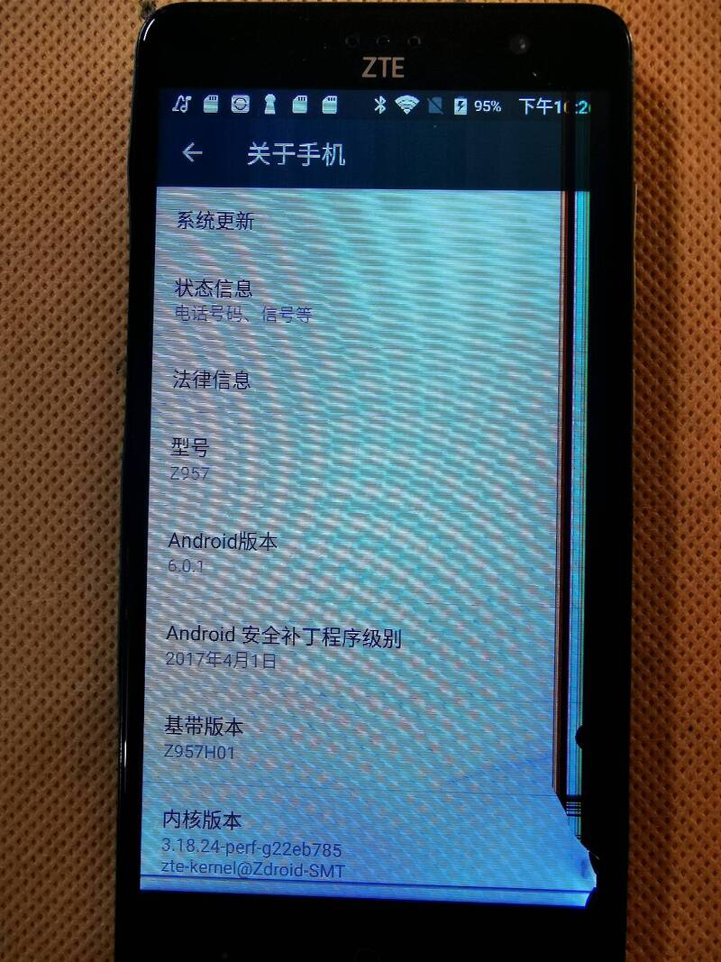 260708224257_1783575775561_IMG_20260708_222655.jpg