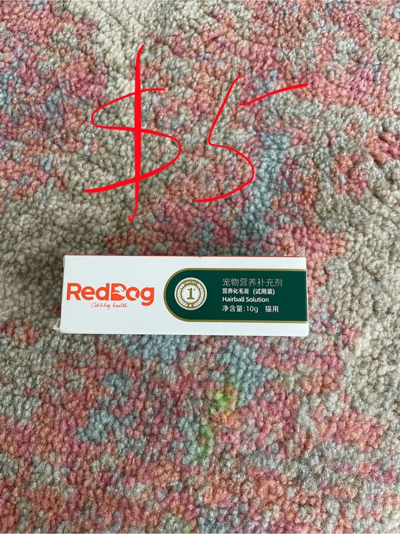 260430131440_1777576275-compressed-IMG_8010.jpg