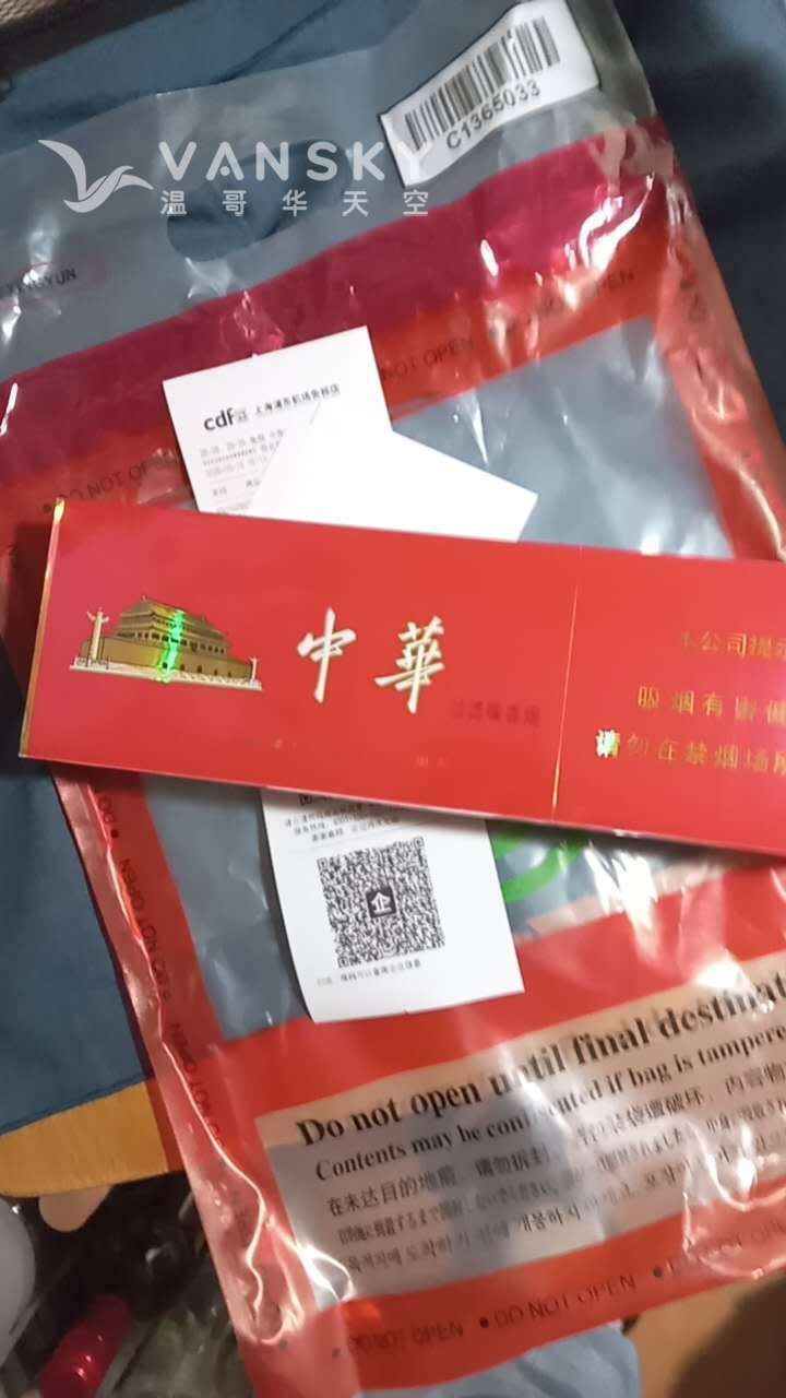 260601165442_硬中1.jpg