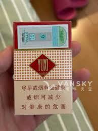 260622094647_免税专供玉溪3.jpg