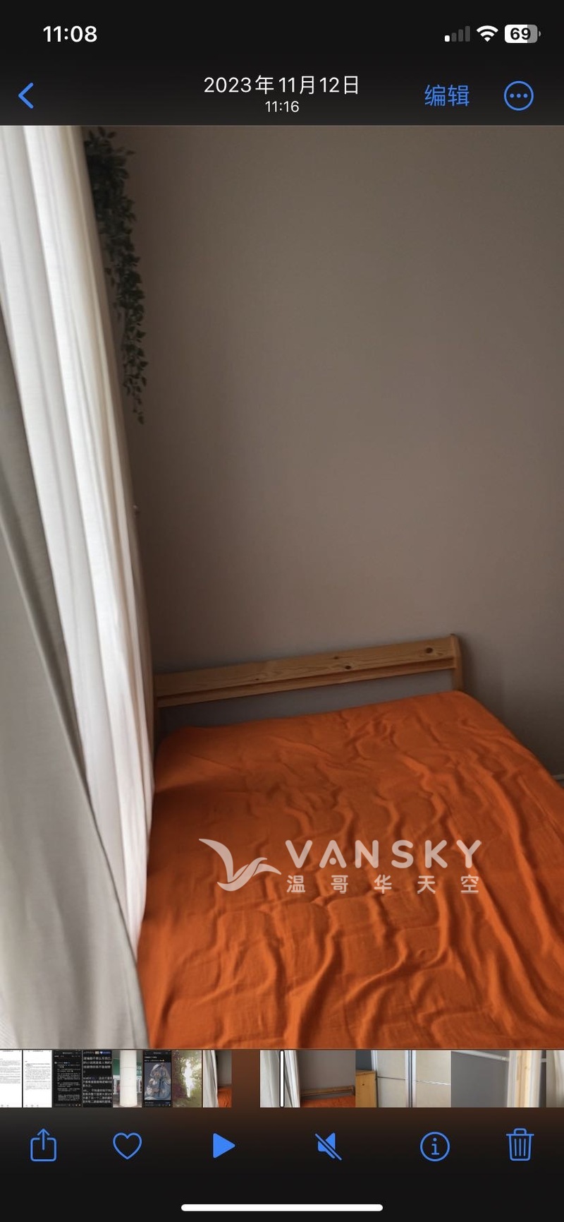 Downtown找留学生室友$1200一月水电煤网全包，有意者请联系778886082