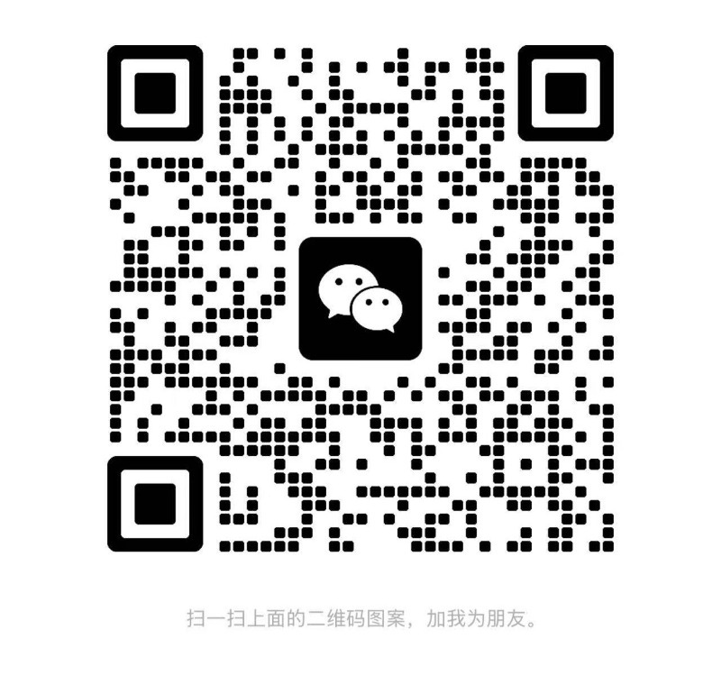 250728174042_WeChat Image_20250728165110.jpg