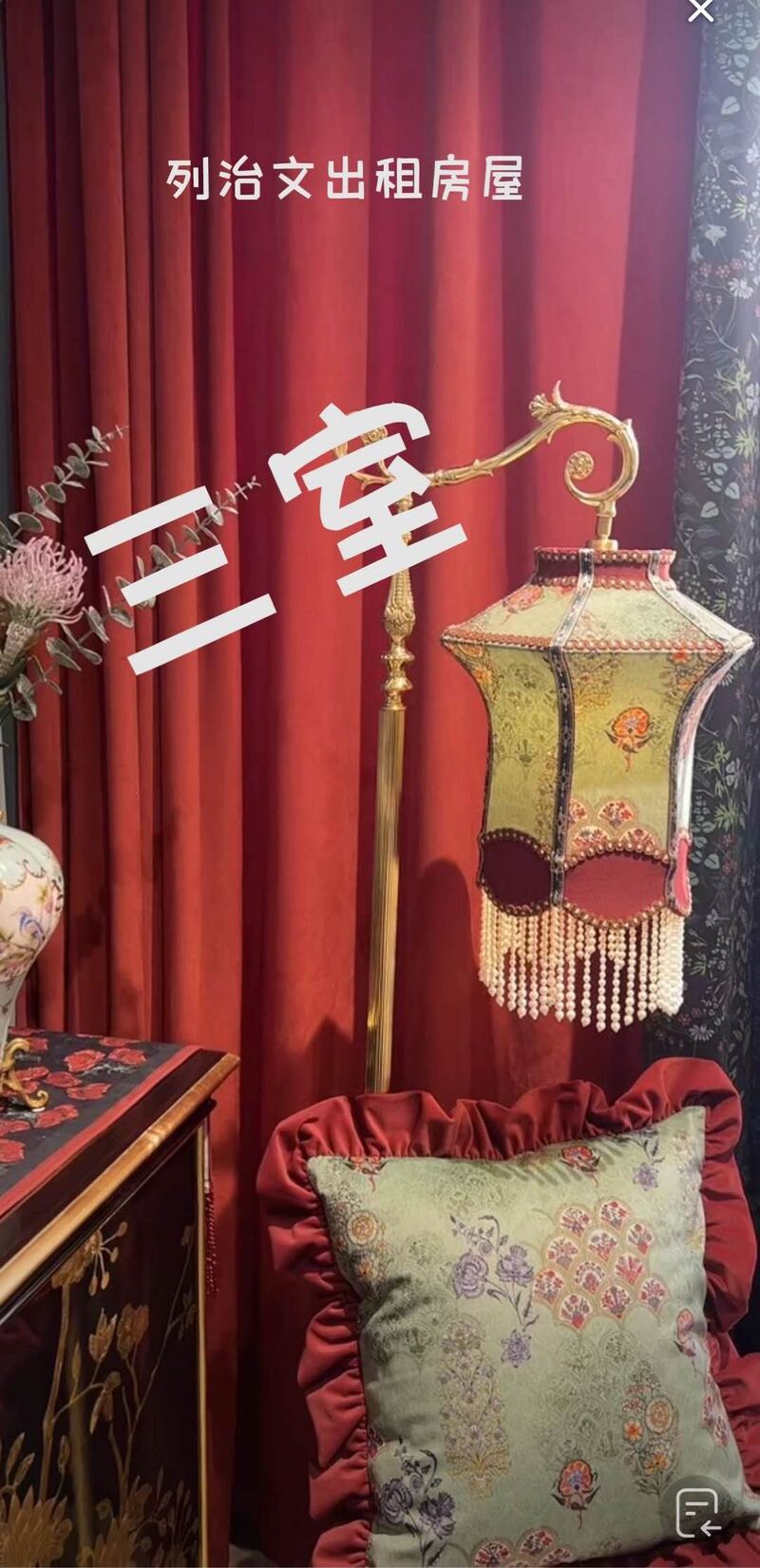 列治文新房3室一卫一厨一厅，超低租金