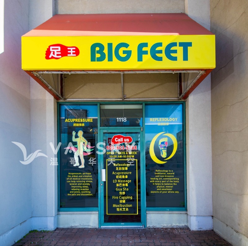 足王素里Newton店诚招按摩技师，注册按摩师