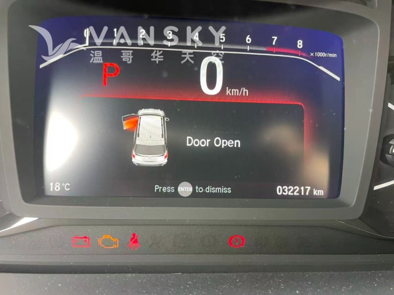 260708235902_honda6.jpg