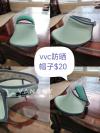 全新韩国，日本，防晒帽子$20/一顶，防晒口罩$10/2