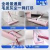 全新干湿二用拖布$20（送一大包除尘布）