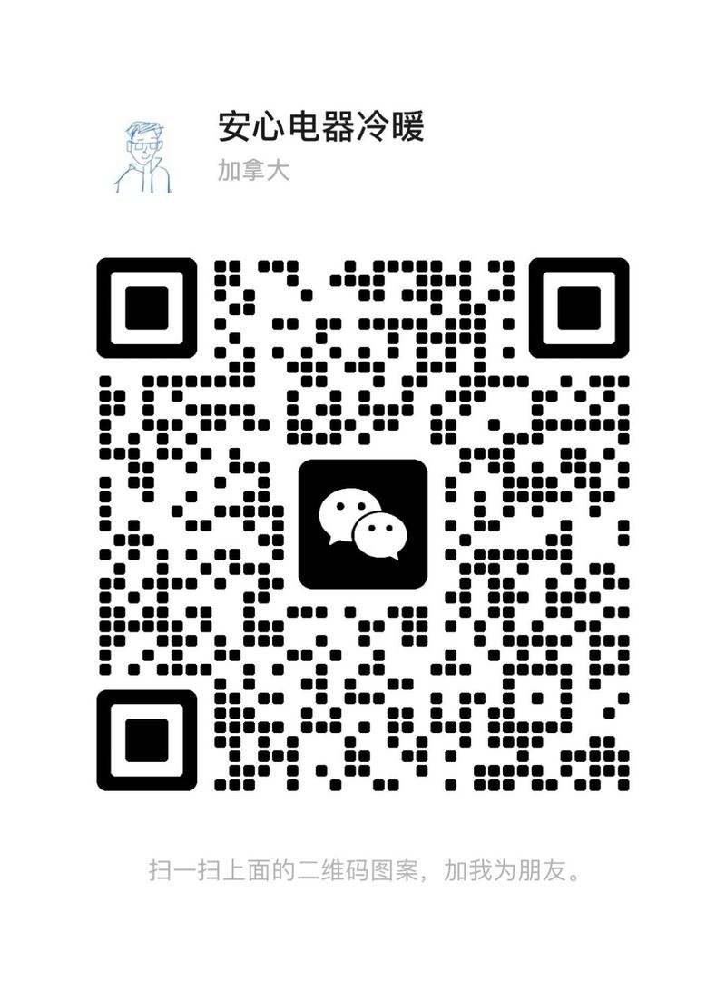 家用电器维修，商用电器维修，洗衣机维，干衣机维修，烘干机维修，洗碗机维修，冰箱维修，雪柜维修，炉头维修，烤箱维修，酒柜维修，壁炉维修