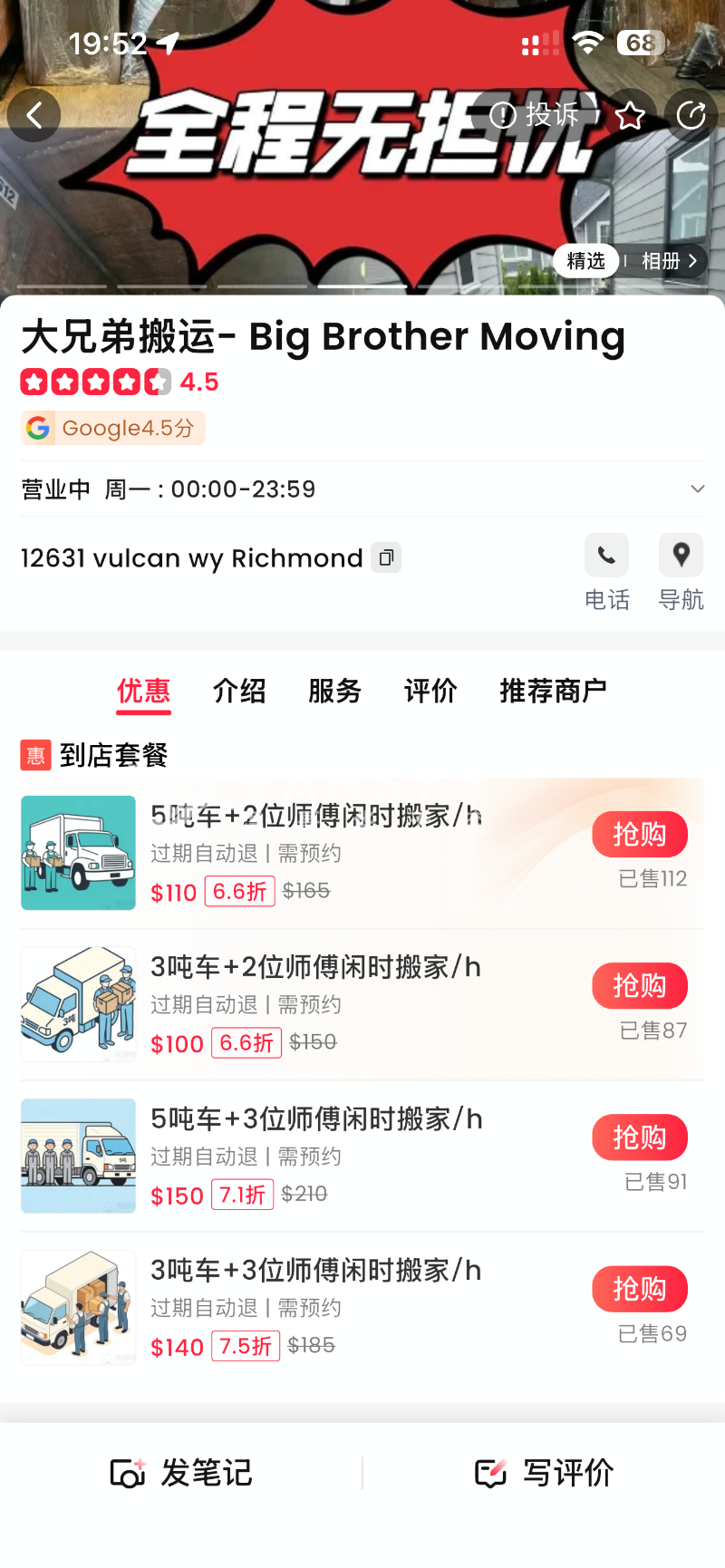 260728141203_7d62c6c291f26f24eb3ccb0a3f496546.png