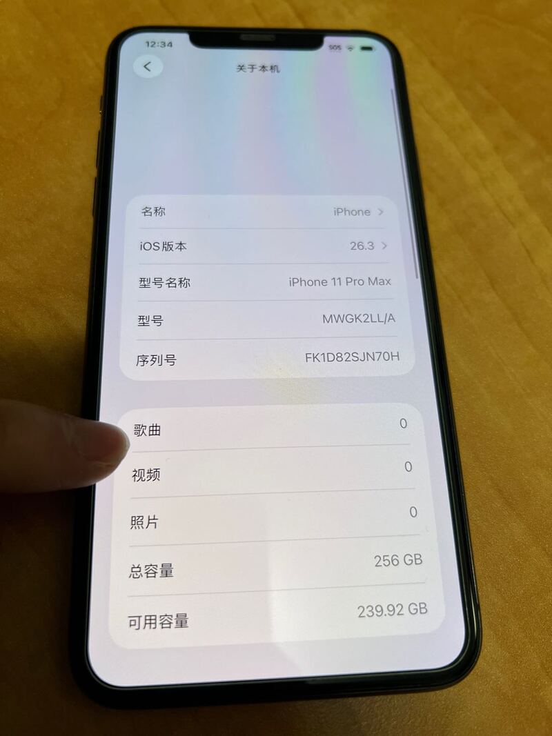 260623091615_1774942448-compressed-IMG_3919.JPG