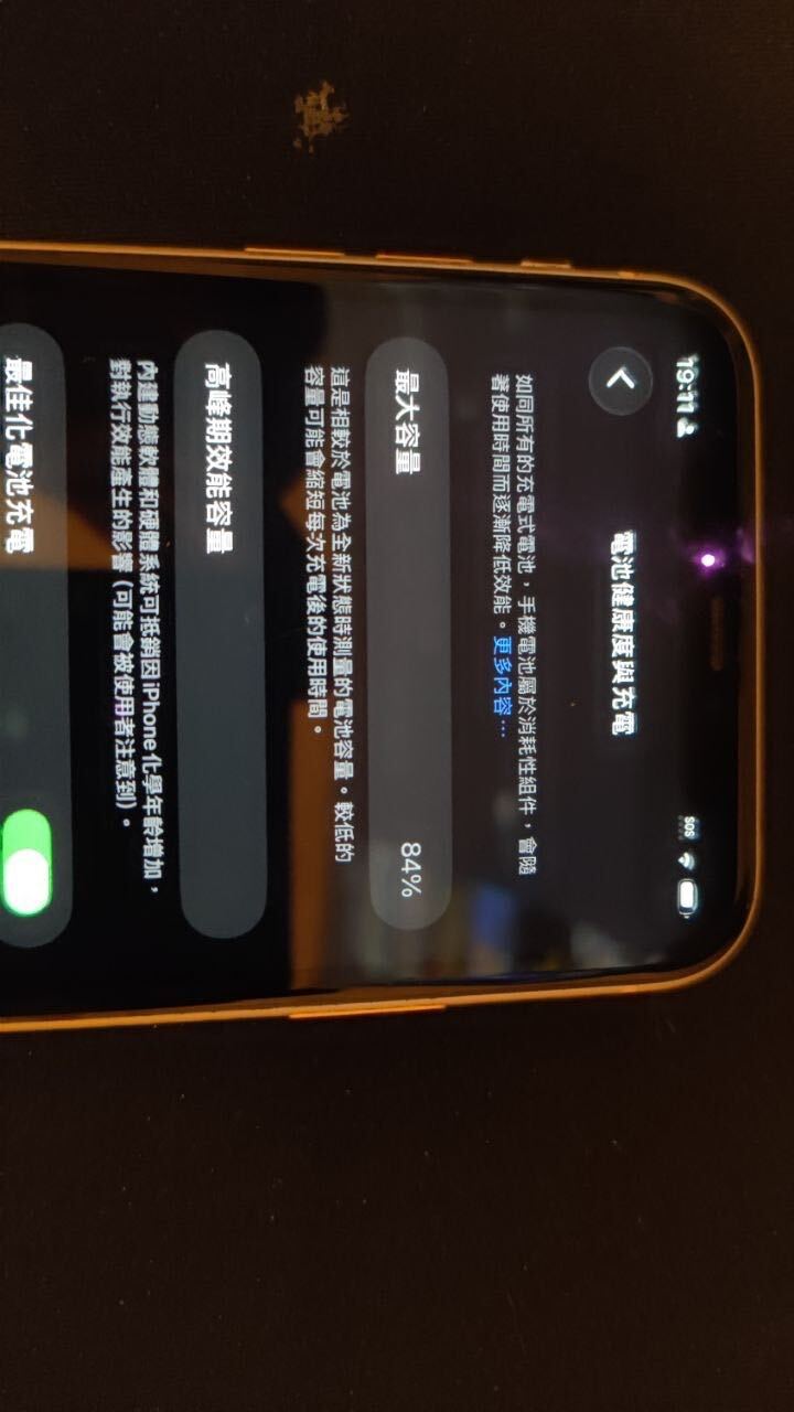 260621183805_1782091355-compressed-IMG_4169.JPG