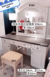 九成新左右好家具全部低价转让